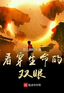 柯南之天宇传奇