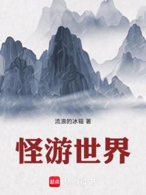 忆芊绘凯