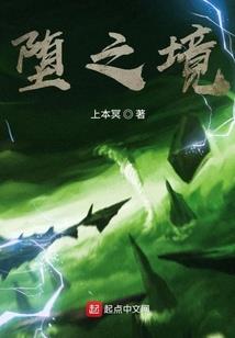赛尔号之双桃组合