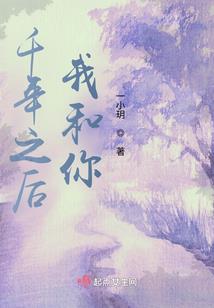 制造浪漫下
