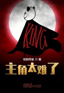 五月的绿雨