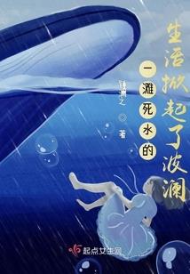 鬼体