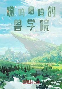 疯狂冒险世界