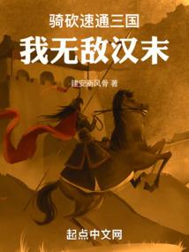 另一眼看世界