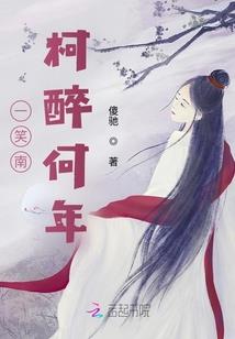 桃子潭水深千尺，不及冥伦送我情