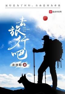 九转战龙诀