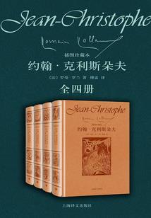 战神殿下你又掉马甲了