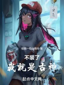 上班猪