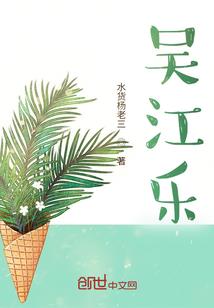 逆行天下的青春之旅