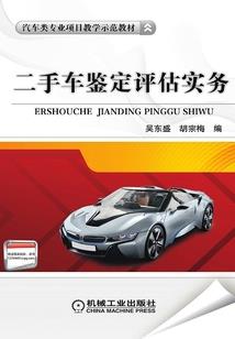 文娱从一曲成名开始
