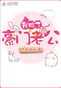 翱翔宇内