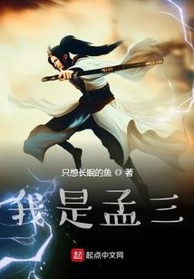 欲破求生
