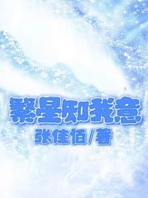 秘店