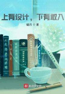 一方黑夜