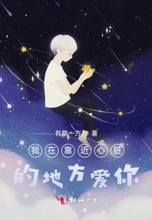 网游之魅絮