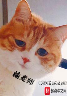 幽冥荒斋