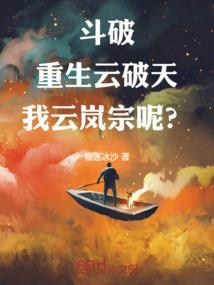 刑事侦探所