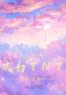 庸你入眠
