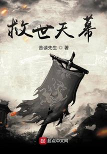 激动的重逢
