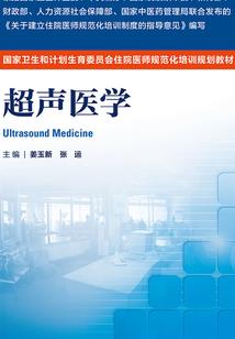 玄幻：开局我和嬴政建立契约！