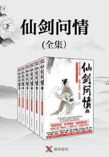 涅晓