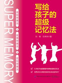 记录我们的时光