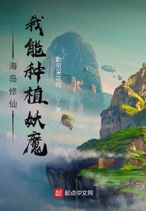 上古残兽