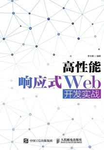 长风破空