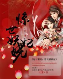 剑武狂朝