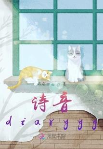 网游之不死之尊