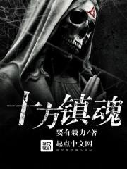 宇宙之新纪元