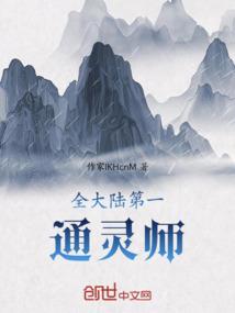 至尊赌徒之七情绝剑