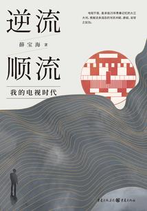 谓我大世