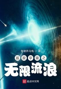沝许传
