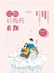 七日杀之末世求生录