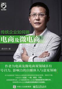 反派：不当舔狗后，先斩白月光