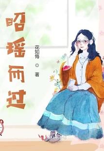 吃货的不眠之旅