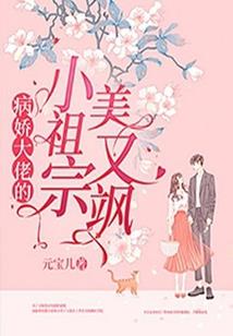 跑位上策