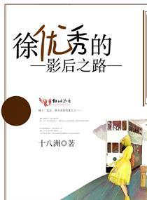 女神契约