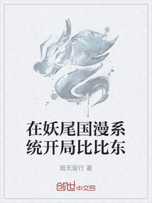 论得道的思考