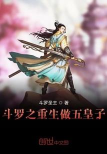 动漫无双