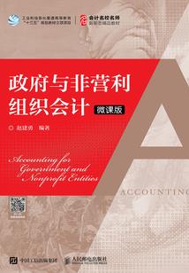 寒影时光城