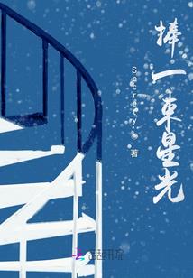 一曲江湖名忘忧