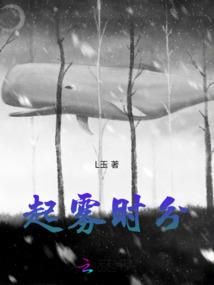 最强战力