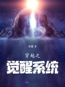 千玺的职场小妹