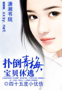 98度未沸腾