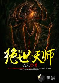 王之路皇之意