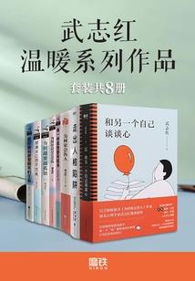世界交流系统