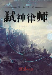 这个世界的故事