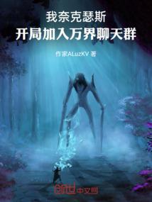 剑妄